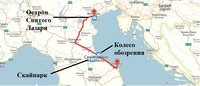 Ancona - Veneția - cum ajungeți cu mașina, trenul sau autobuzul, distanța și timpul