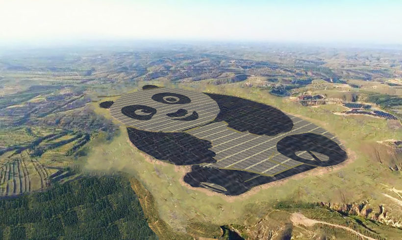 В Китае заработала солнечная батарея в виде огромной панды
