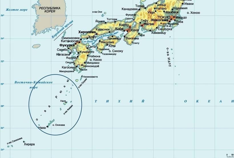 Жители островов Рюкю: почему они не считают себя японцами и кто же они такие 