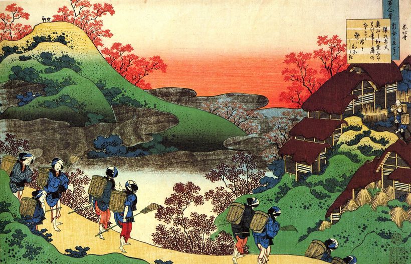 Буракумины: в современной Японии до сих пор сохранилась каста «неприкасаемых»